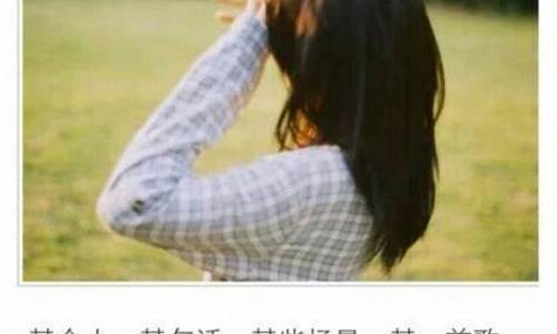 花信年华的唯美句子-花信年华的有关诗词