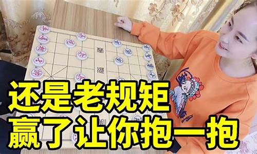 举棋不定打一生肖-举棋不定猜什么生肖