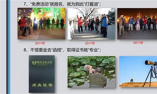 急功近利的人怎么改变自己-急功近利怎么调整心态