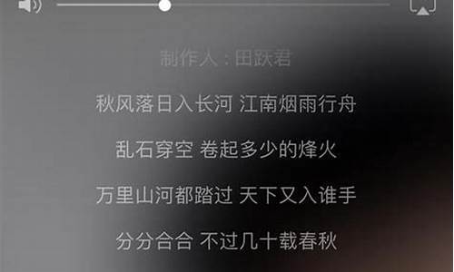 无关痛痒哪首歌歌词里有-无关痛痒歌词什么歌