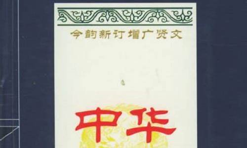 虎瘦雄心在人穷志不短-缺氧为什么会引起神经细胞兴奋性降低