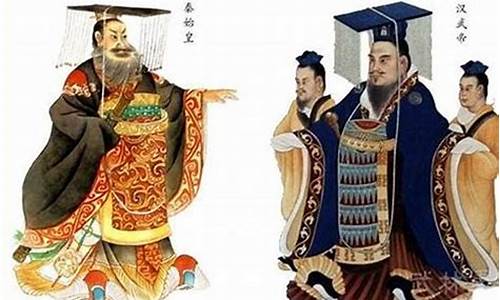 汉武托孤形容什么-汉武托孤代表什么生肖