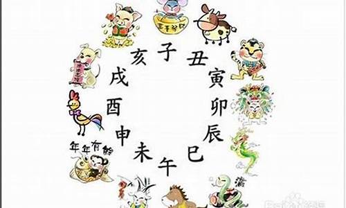 稍胜一筹哪个字错了并改正-稍胜一筹代表什么生肖