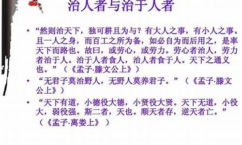 徒劳无功是什么意思-徒劳无功是什么意思解释一下