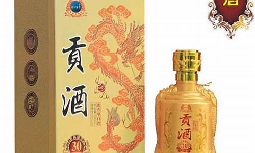 金口玉言酒42度多少钱-金口玉言酒