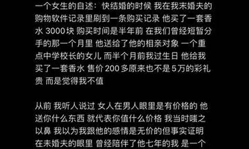 挑挑拣拣什么意思-挑挑拣拣还是你